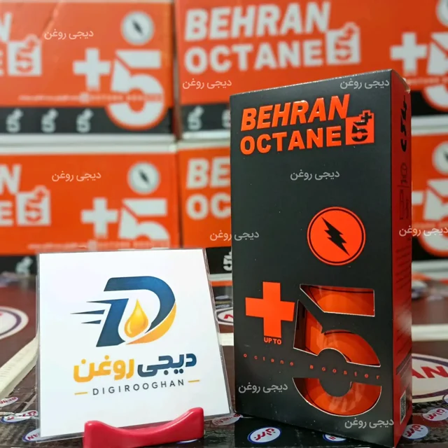 اکتان بوستر بهران 5 پلاس حجم 250 میلی لیتر