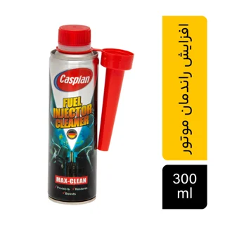 مایع پاک کننده انژکتور کاسپین مدل 001 حجم 300 میلی لیتر 102021812