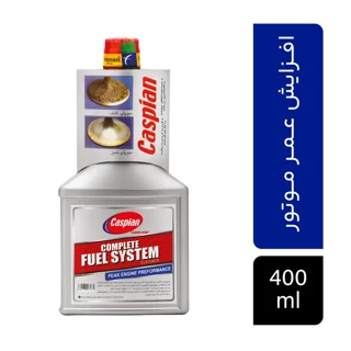 تمیزکننده ی کامل سیستم سوخت کاسپین حجم 400 میلی لیتر 102021823