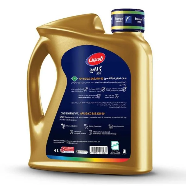 روغن موتور خودرو دوگانه سوز کاسپین مدل SG/CD 20W50 CNG حجم 4 لیتر 102021854