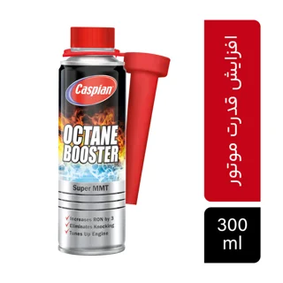 اکتان بوستر کاسپین مدل 300 حجم 300 میلی لیتر 102021744